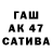 ЭКСТАЗИ MDMA (Isaiah 35:5