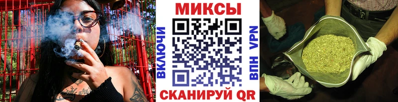 Бутират буратино  Магас 