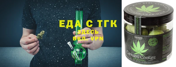 прущие грибы Баксан