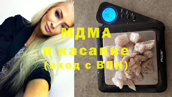каннабис Балахна