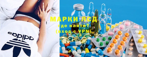 каннабис Балахна