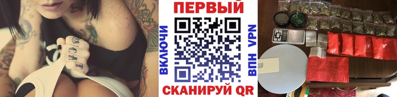Метамфетамин витя  Магас 