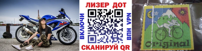 MEGA онион  Магас  Марки NBOMe 1,8мг  купить  цена 